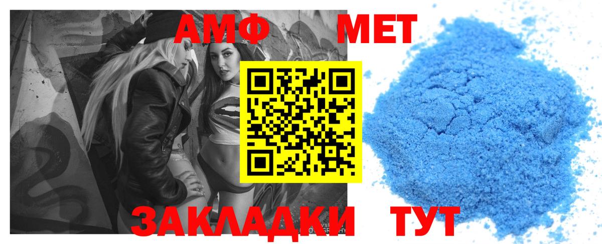 Экстази Юрга