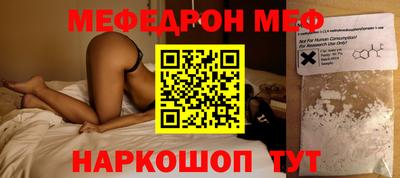кокс Среднеуральск
