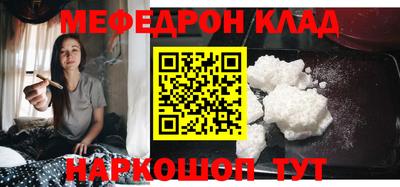 кокс Среднеуральск