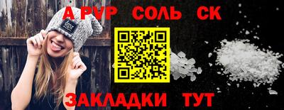 кокс Среднеуральск