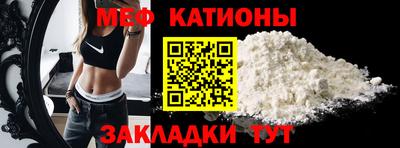 apvp Старая Купавна