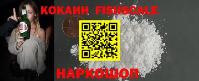 кокс Среднеуральск