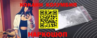 apvp Старая Купавна