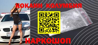 apvp Старая Купавна