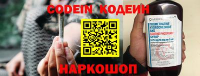 apvp Старая Купавна