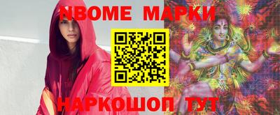 альфа пвп VHQ Ставрополь