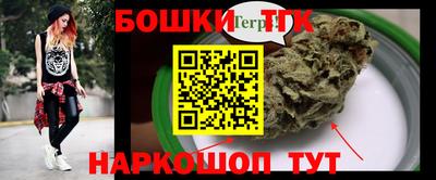 apvp Старая Купавна