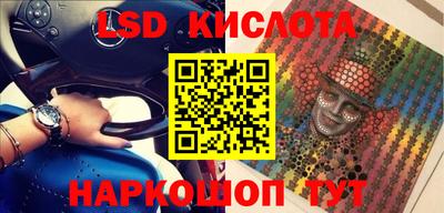 apvp Старая Купавна
