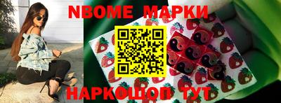 кокс Среднеуральск