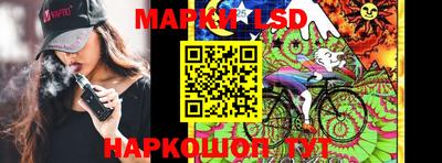 apvp Старая Купавна