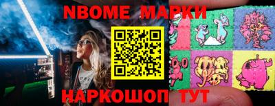 кокс Среднеуральск