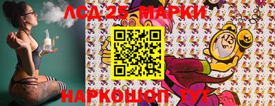 альфа пвп VHQ Ставрополь