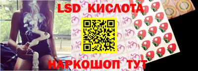 apvp Старая Купавна