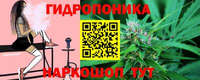 кокс Среднеуральск