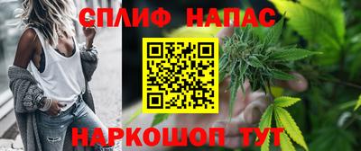 кокс Среднеуральск