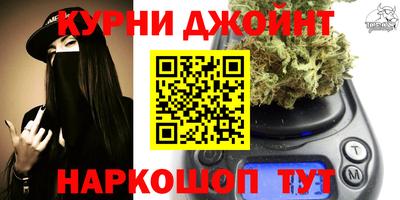 кокс Среднеуральск