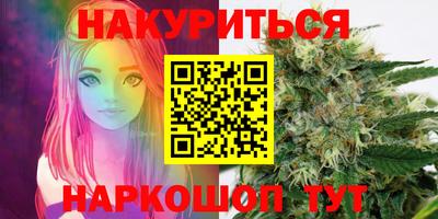 кокс Среднеуральск