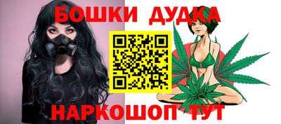кокс Среднеуральск