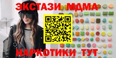apvp Старая Купавна