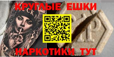 apvp Старая Купавна