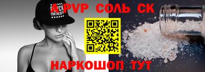 кокс Среднеуральск