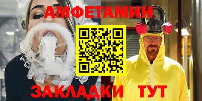кокс Среднеуральск