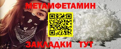 apvp Старая Купавна
