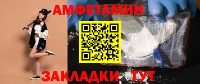 apvp Старая Купавна