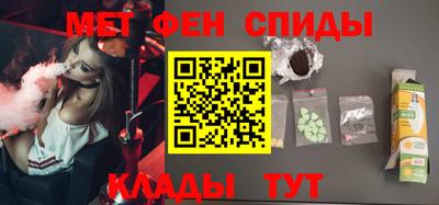 apvp Старая Купавна