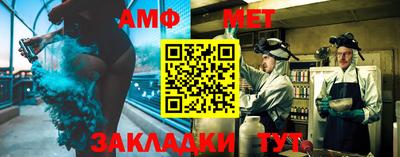 apvp Старая Купавна
