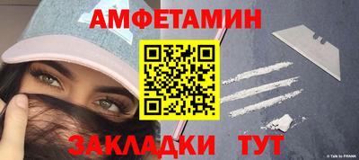 кокс Среднеуральск