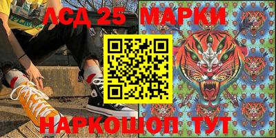 кокс Среднеуральск
