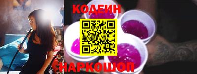 кокс Среднеуральск