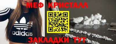 apvp Старая Купавна